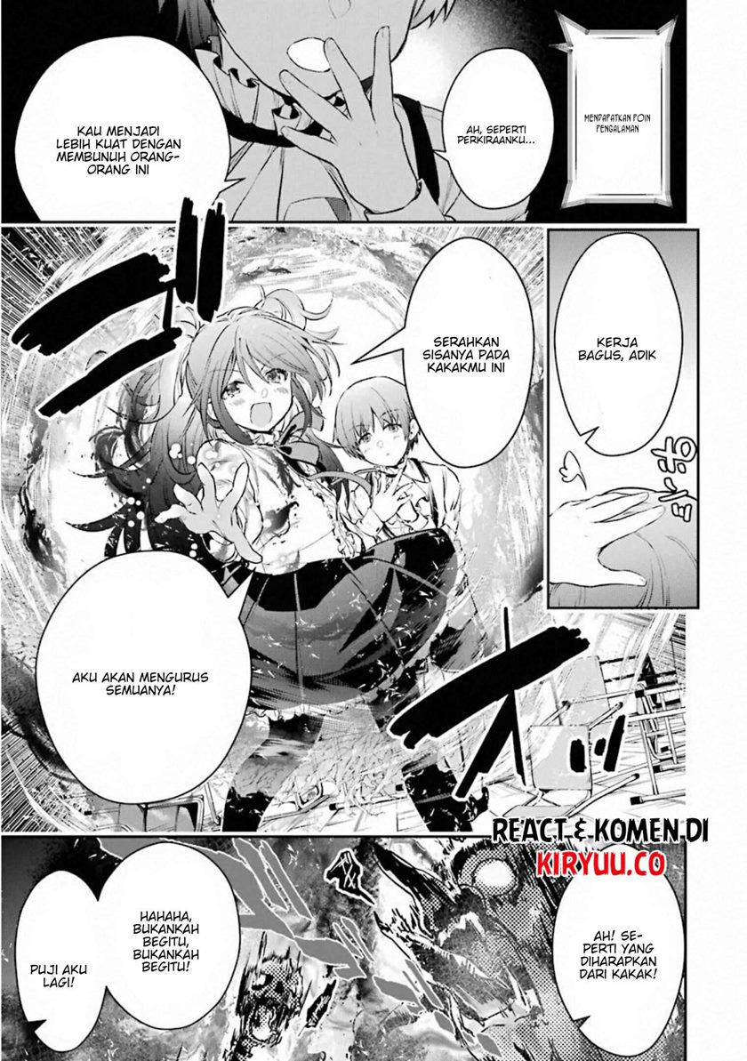 Monster ga Afureru Sekai ni Natta Node, Suki ni Ikitai to Omoimasu (The World Is Full of Monsters Now, Therefore I Want to Live as I Wish) chapter 17