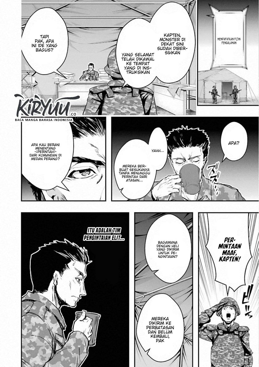 Monster ga Afureru Sekai ni Natta Node, Suki ni Ikitai to Omoimasu (The World Is Full of Monsters Now, Therefore I Want to Live as I Wish) chapter 17