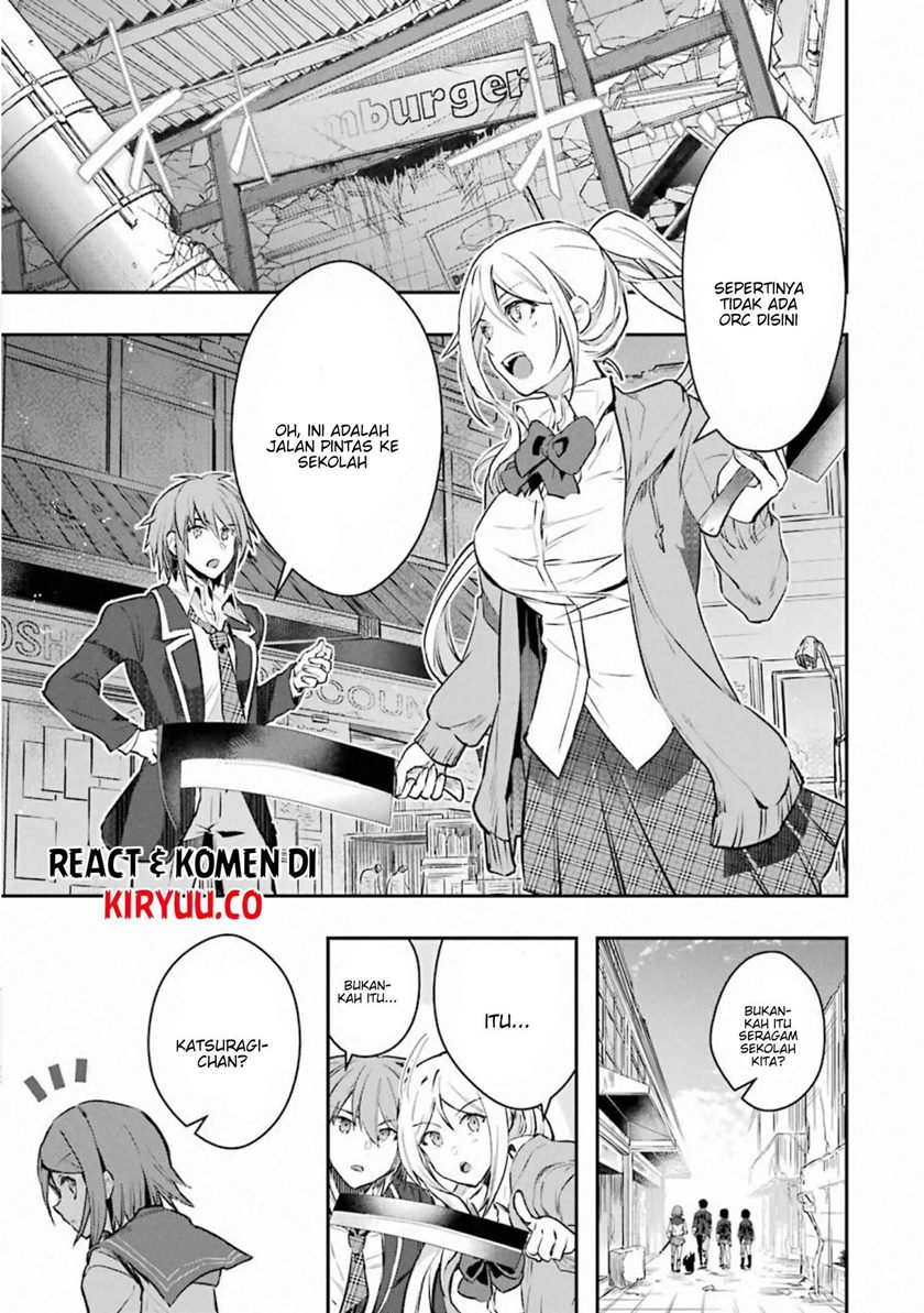 Monster ga Afureru Sekai ni Natta Node, Suki ni Ikitai to Omoimasu (The World Is Full of Monsters Now, Therefore I Want to Live as I Wish) chapter 17
