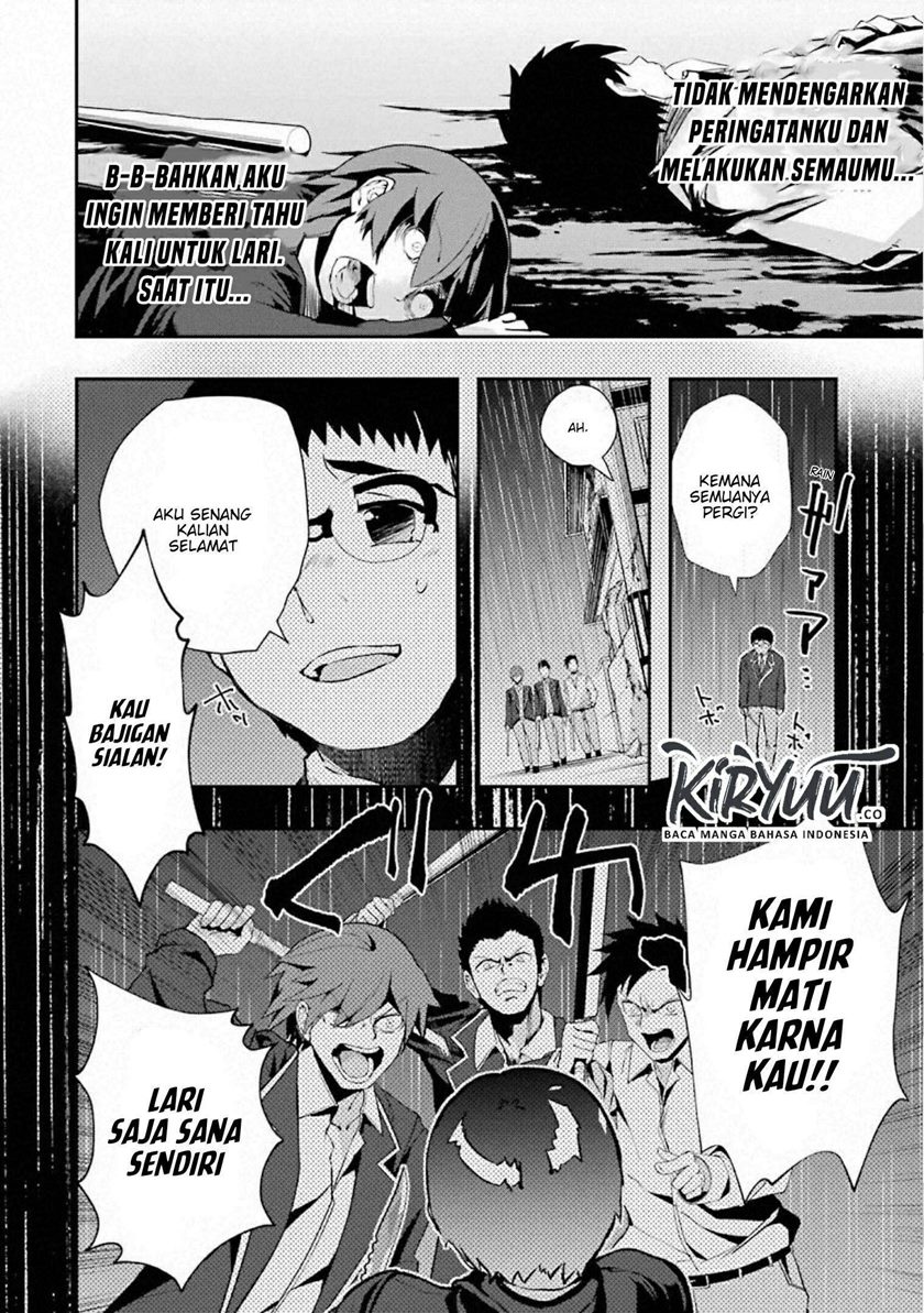 Monster ga Afureru Sekai ni Natta Node, Suki ni Ikitai to Omoimasu (The World Is Full of Monsters Now, Therefore I Want to Live as I Wish) chapter 17