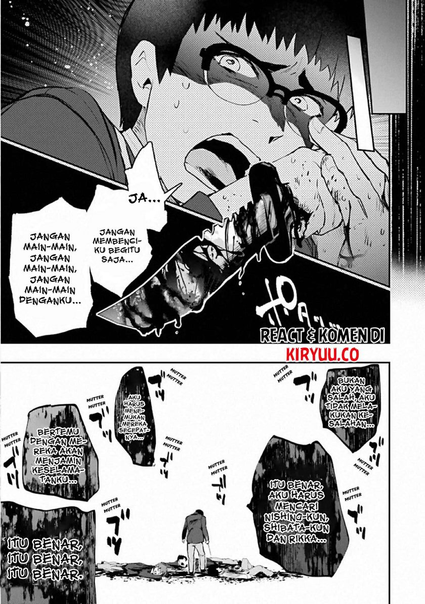Monster ga Afureru Sekai ni Natta Node, Suki ni Ikitai to Omoimasu (The World Is Full of Monsters Now, Therefore I Want to Live as I Wish) chapter 17