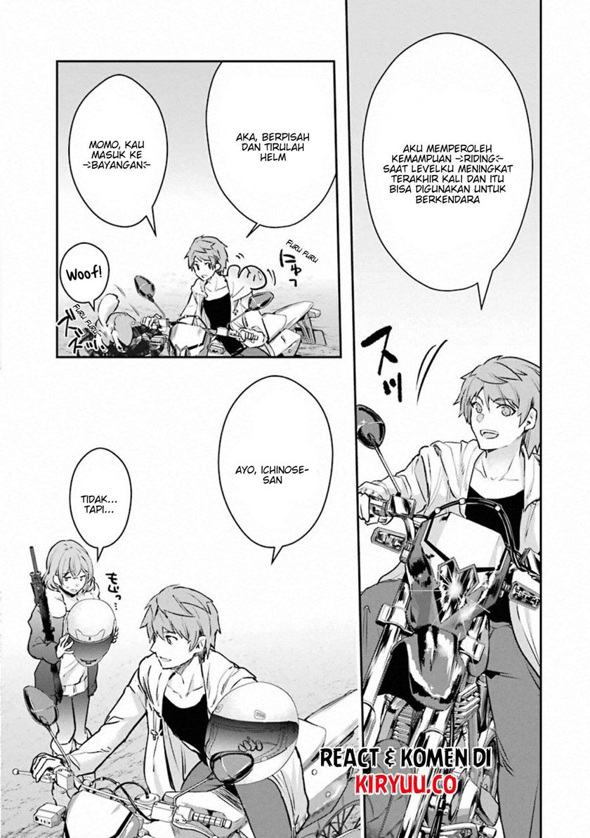 Monster ga Afureru Sekai ni Natta Node, Suki ni Ikitai to Omoimasu (The World Is Full of Monsters Now, Therefore I Want to Live as I Wish) chapter 17