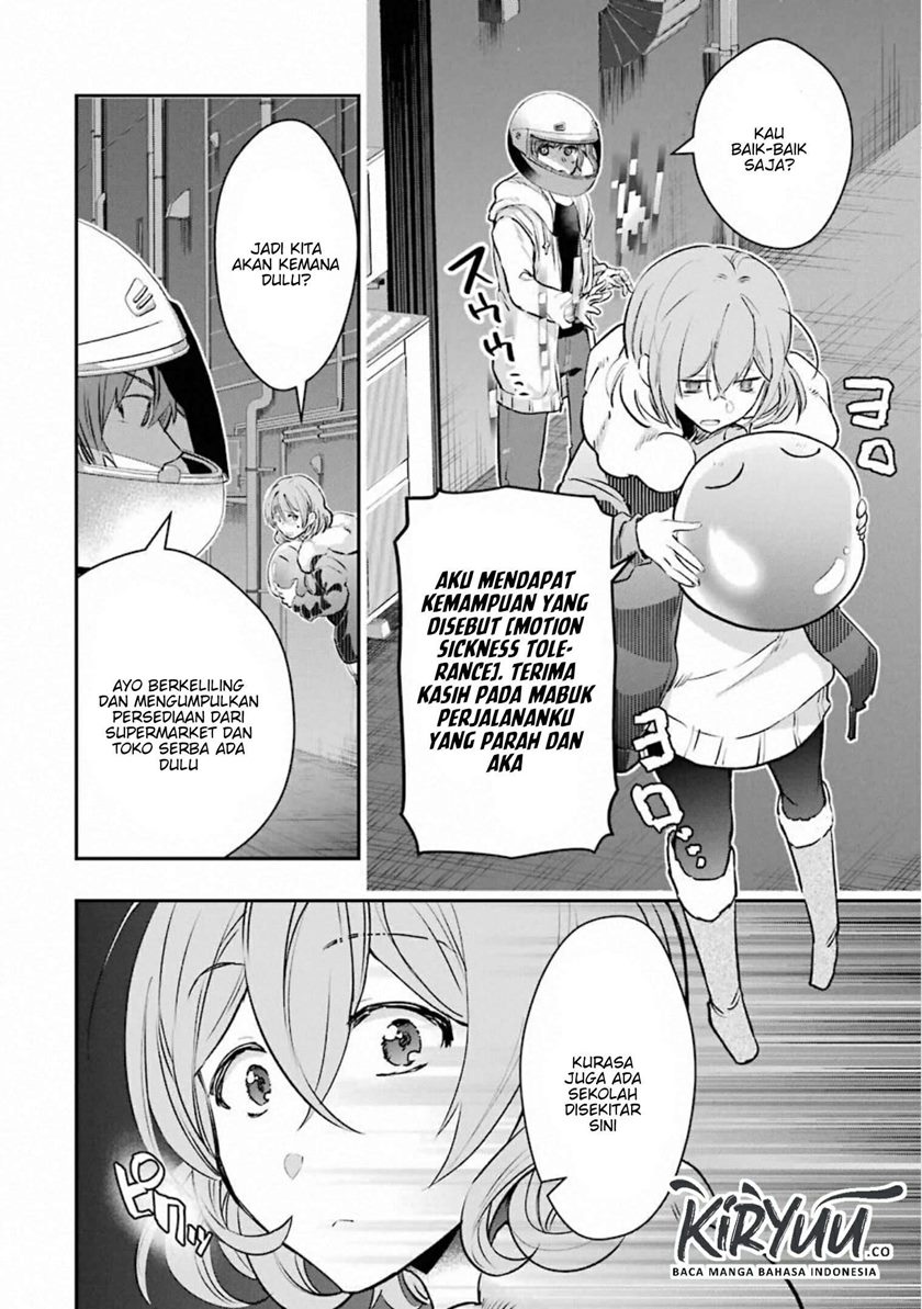 Monster ga Afureru Sekai ni Natta Node, Suki ni Ikitai to Omoimasu (The World Is Full of Monsters Now, Therefore I Want to Live as I Wish) chapter 17