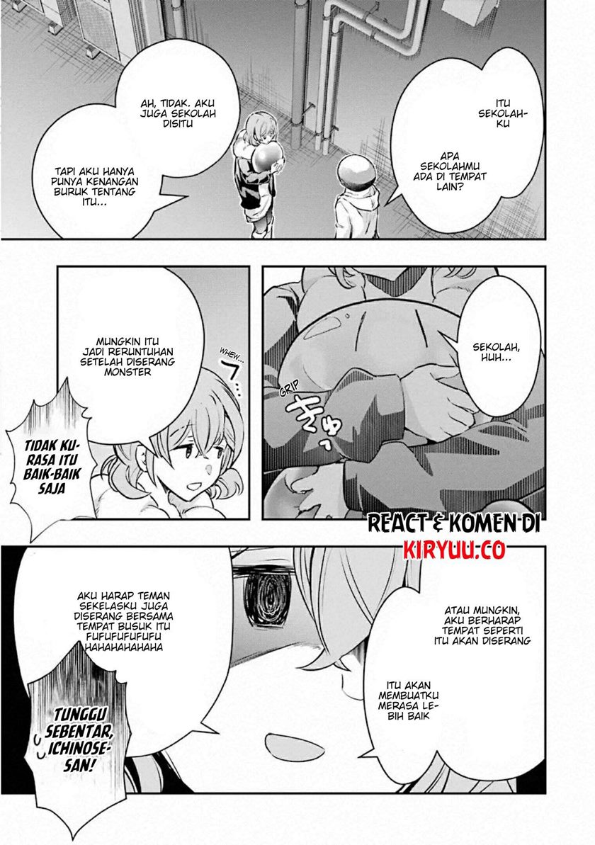 Monster ga Afureru Sekai ni Natta Node, Suki ni Ikitai to Omoimasu (The World Is Full of Monsters Now, Therefore I Want to Live as I Wish) chapter 17