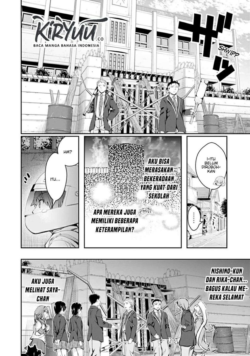 Monster ga Afureru Sekai ni Natta Node, Suki ni Ikitai to Omoimasu (The World Is Full of Monsters Now, Therefore I Want to Live as I Wish) chapter 17