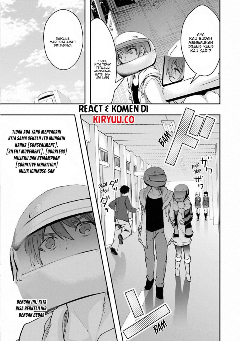 Monster ga Afureru Sekai ni Natta Node, Suki ni Ikitai to Omoimasu (The World Is Full of Monsters Now, Therefore I Want to Live as I Wish) chapter 17