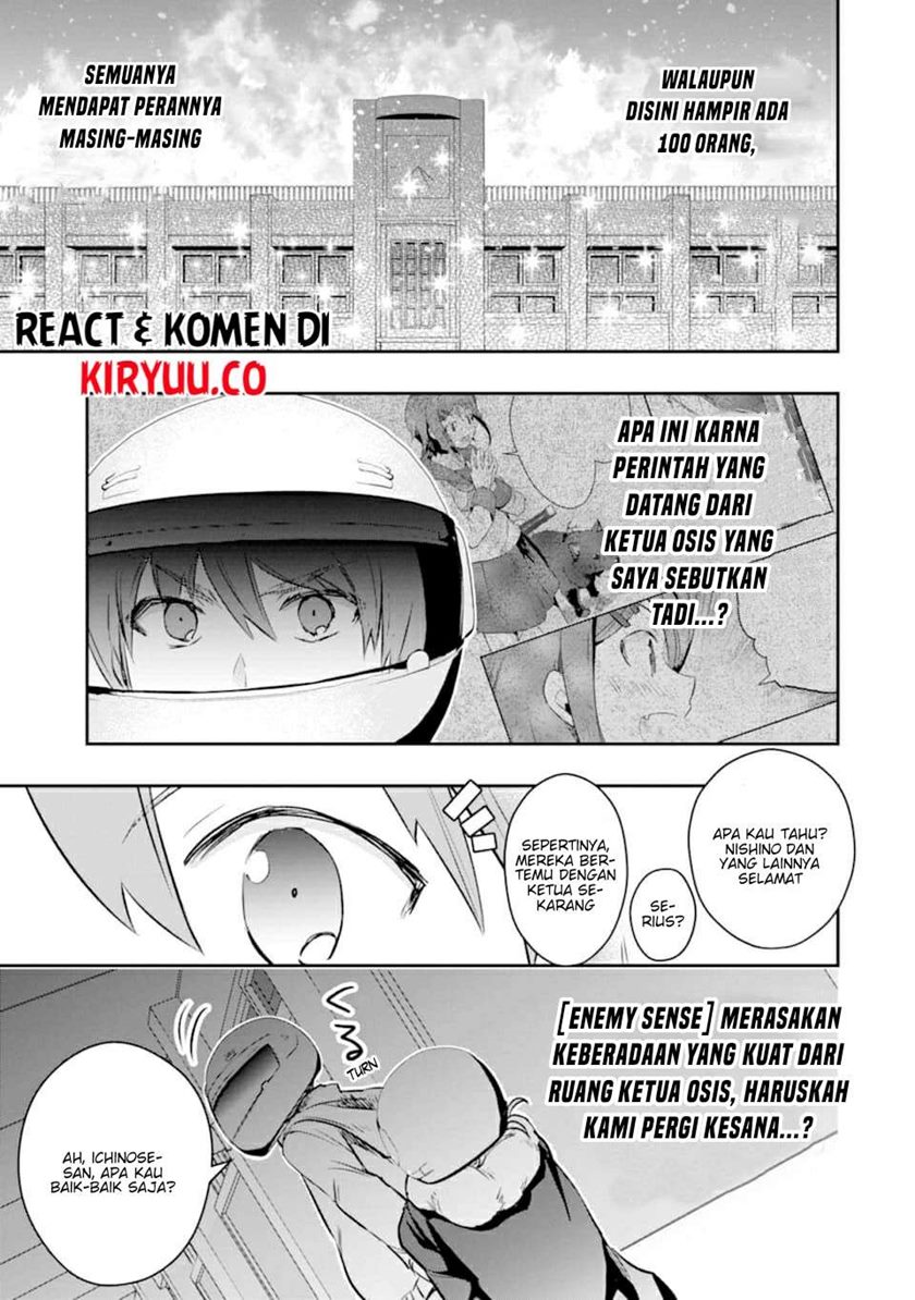Monster ga Afureru Sekai ni Natta Node, Suki ni Ikitai to Omoimasu (The World Is Full of Monsters Now, Therefore I Want to Live as I Wish) chapter 17