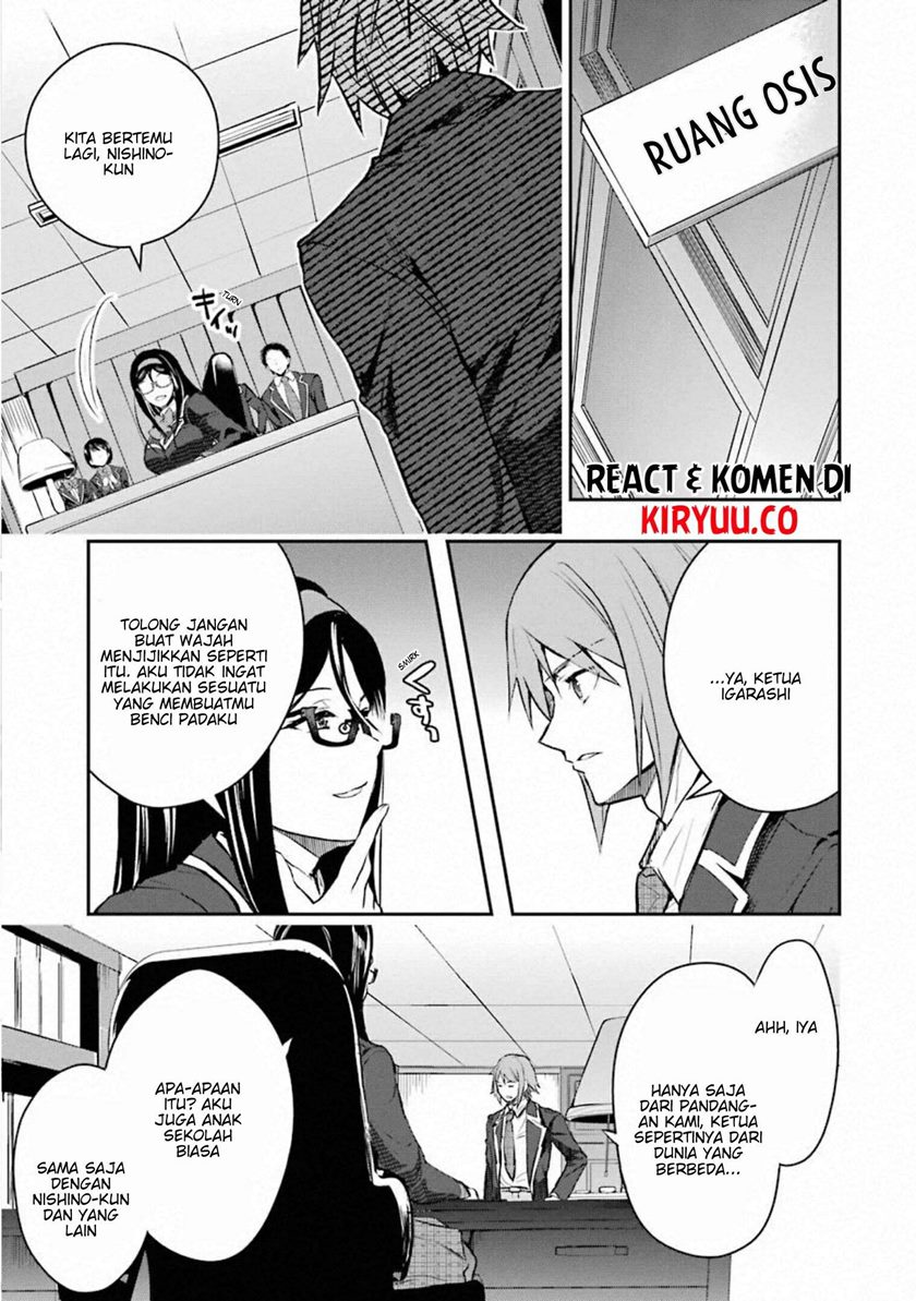 Monster ga Afureru Sekai ni Natta Node, Suki ni Ikitai to Omoimasu (The World Is Full of Monsters Now, Therefore I Want to Live as I Wish) chapter 17