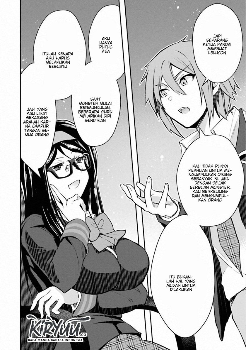 Monster ga Afureru Sekai ni Natta Node, Suki ni Ikitai to Omoimasu (The World Is Full of Monsters Now, Therefore I Want to Live as I Wish) chapter 17