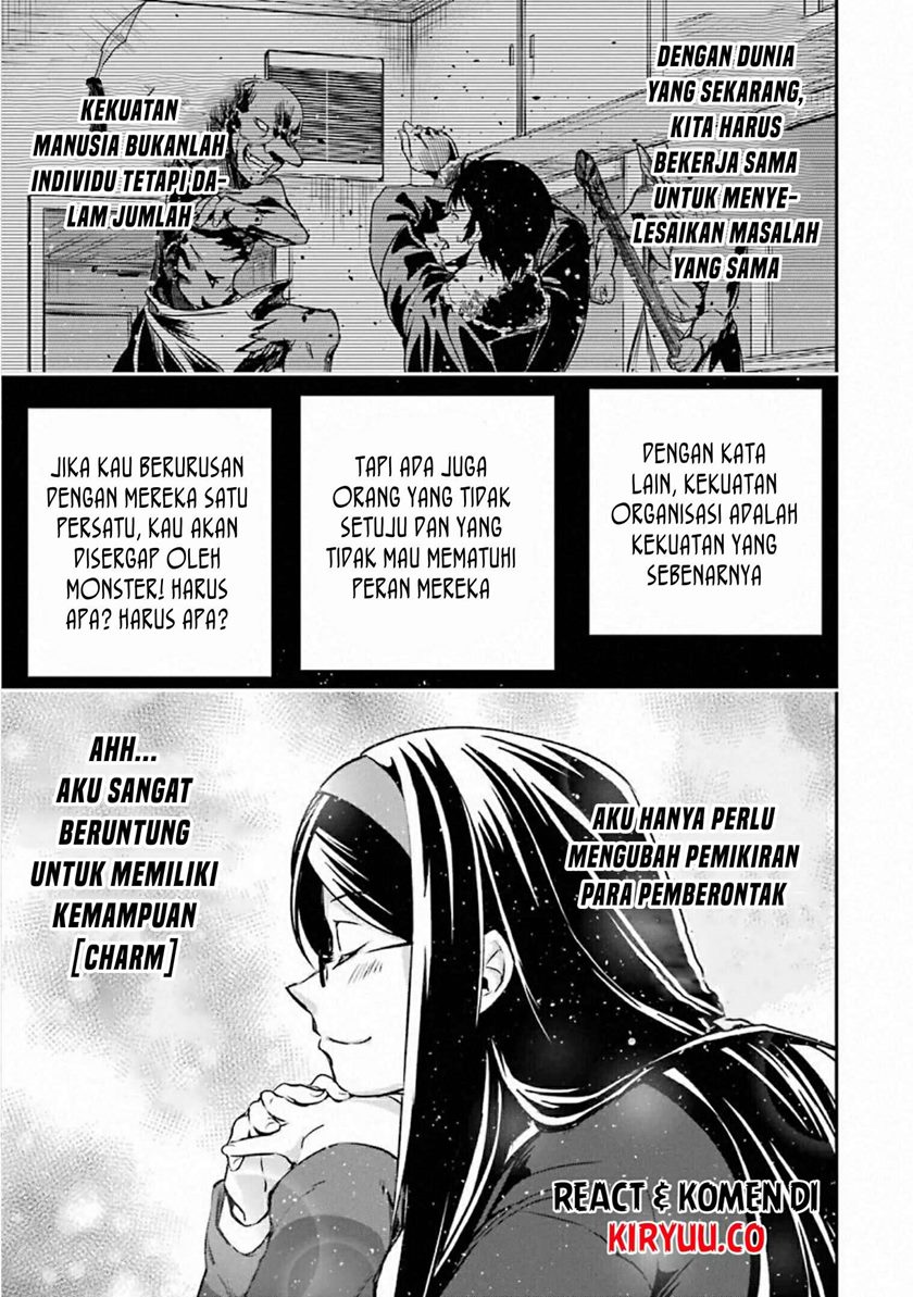 Monster ga Afureru Sekai ni Natta Node, Suki ni Ikitai to Omoimasu (The World Is Full of Monsters Now, Therefore I Want to Live as I Wish) chapter 17