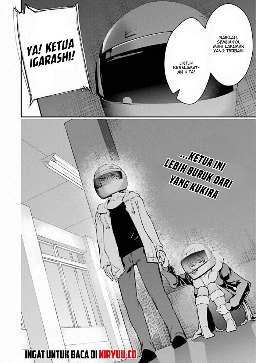 Monster ga Afureru Sekai ni Natta Node, Suki ni Ikitai to Omoimasu (The World Is Full of Monsters Now, Therefore I Want to Live as I Wish) chapter 17