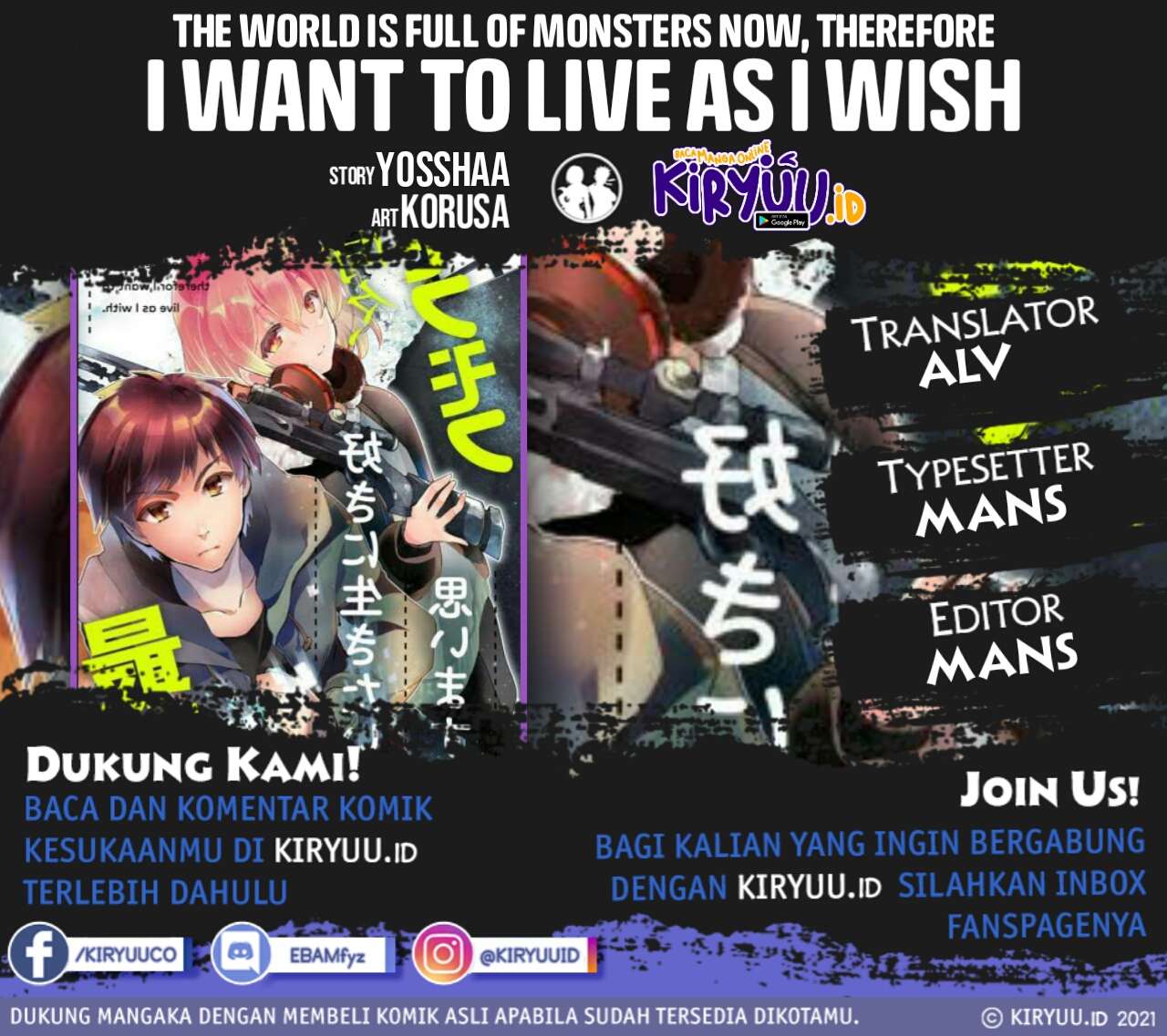 Monster ga Afureru Sekai ni Natta Node, Suki ni Ikitai to Omoimasu Chapter 19.2 Bahasa Indonesia