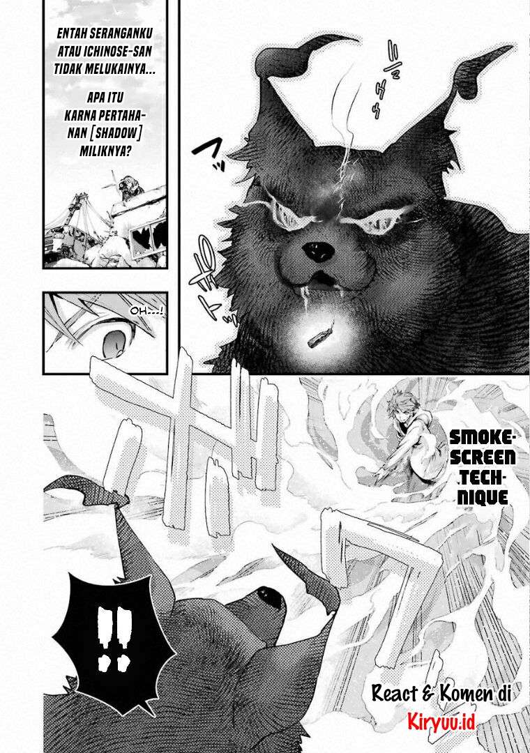 Monster ga Afureru Sekai ni Natta Node, Suki ni Ikitai to Omoimasu Chapter 19.2 Bahasa Indonesia