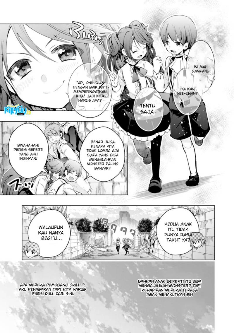 Monster ga Afureru Sekai ni Natta Node, Suki ni Ikitai to Omoimasu (The World Is Full of Monsters Now, Therefore I Want to Live as I Wish) chapter 25