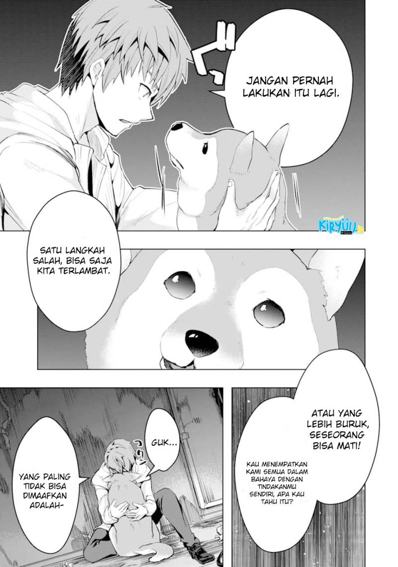 Monster ga Afureru Sekai ni Natta Node, Suki ni Ikitai to Omoimasu (The World Is Full of Monsters Now, Therefore I Want to Live as I Wish) chapter 25