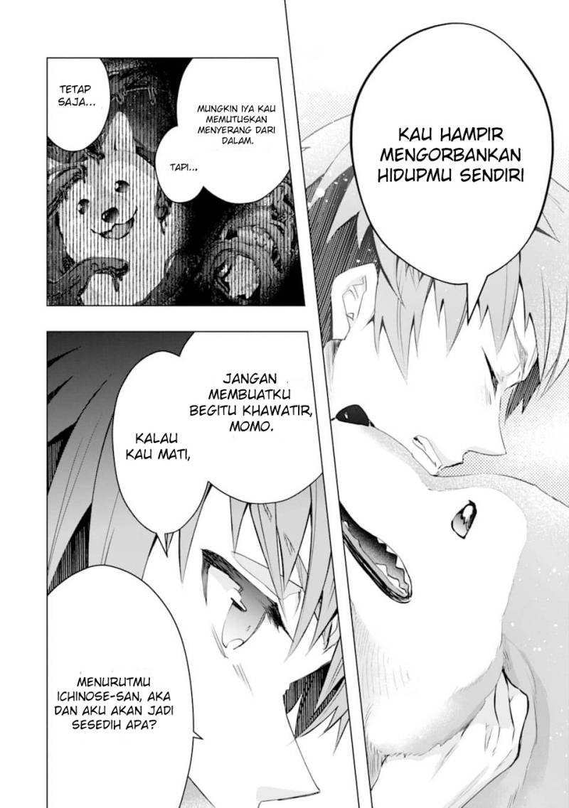 Monster ga Afureru Sekai ni Natta Node, Suki ni Ikitai to Omoimasu (The World Is Full of Monsters Now, Therefore I Want to Live as I Wish) chapter 25