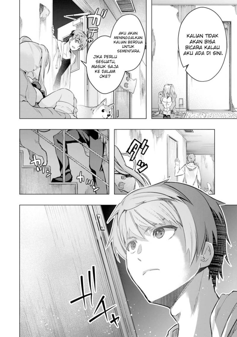 Monster ga Afureru Sekai ni Natta Node, Suki ni Ikitai to Omoimasu (The World Is Full of Monsters Now, Therefore I Want to Live as I Wish) chapter 25