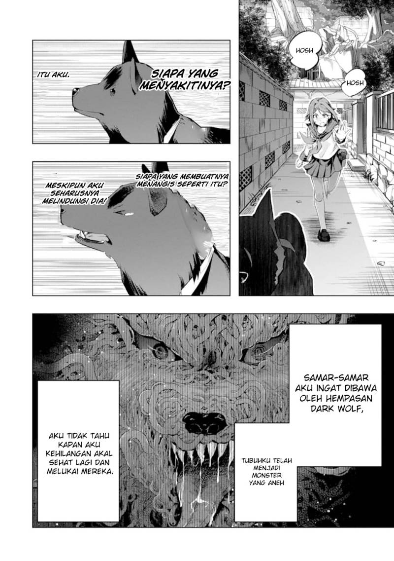 Monster ga Afureru Sekai ni Natta Node, Suki ni Ikitai to Omoimasu (The World Is Full of Monsters Now, Therefore I Want to Live as I Wish) chapter 25