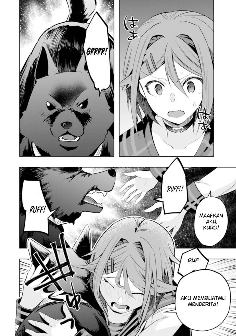 Monster ga Afureru Sekai ni Natta Node, Suki ni Ikitai to Omoimasu (The World Is Full of Monsters Now, Therefore I Want to Live as I Wish) chapter 25