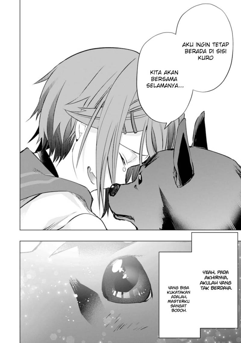 Monster ga Afureru Sekai ni Natta Node, Suki ni Ikitai to Omoimasu (The World Is Full of Monsters Now, Therefore I Want to Live as I Wish) chapter 25
