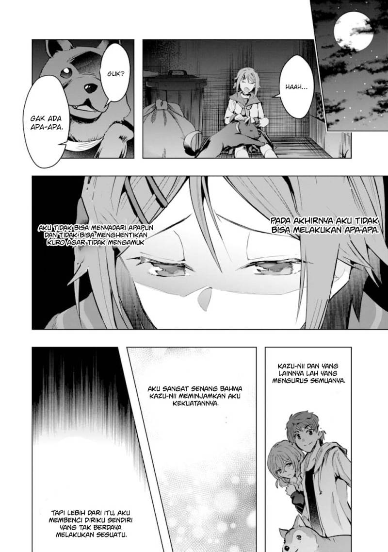 Monster ga Afureru Sekai ni Natta Node, Suki ni Ikitai to Omoimasu (The World Is Full of Monsters Now, Therefore I Want to Live as I Wish) chapter 25
