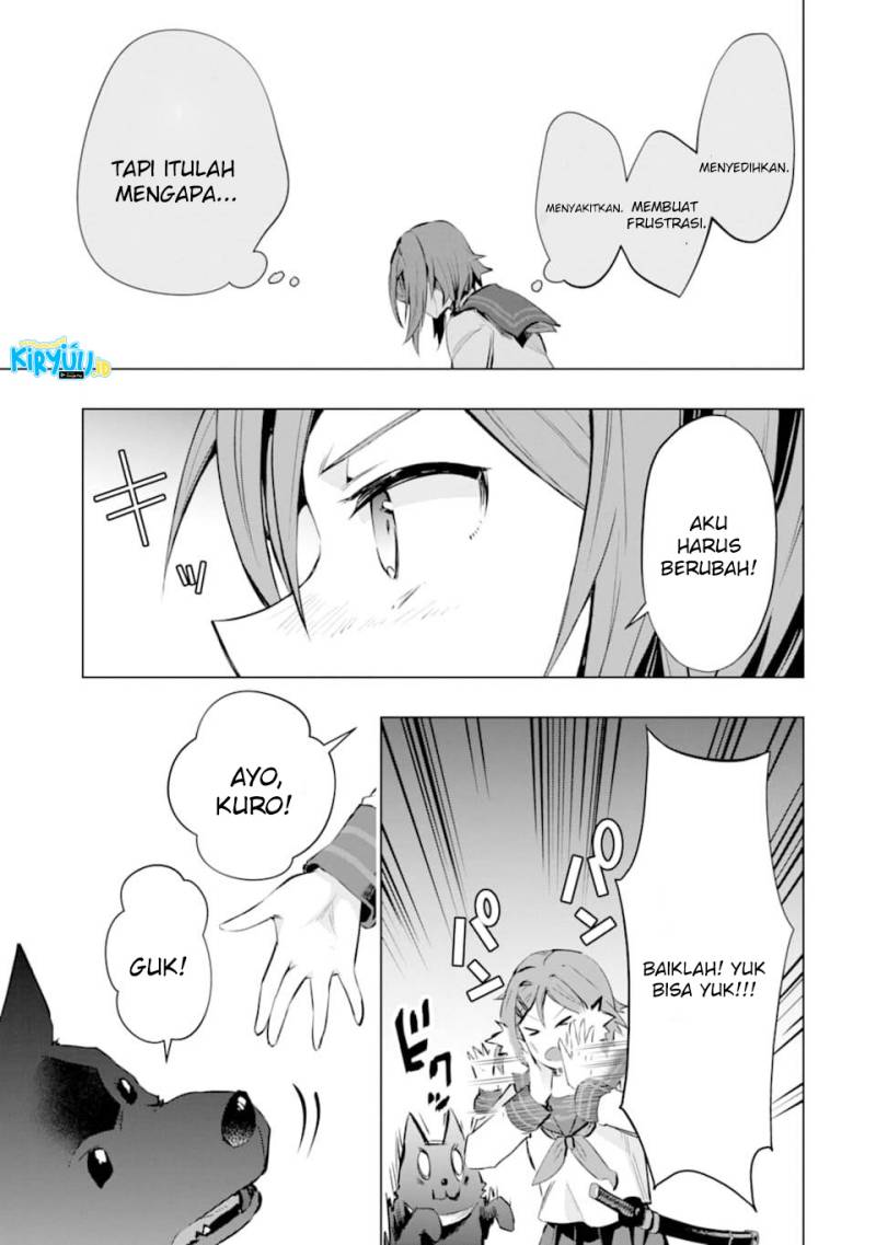 Monster ga Afureru Sekai ni Natta Node, Suki ni Ikitai to Omoimasu (The World Is Full of Monsters Now, Therefore I Want to Live as I Wish) chapter 25