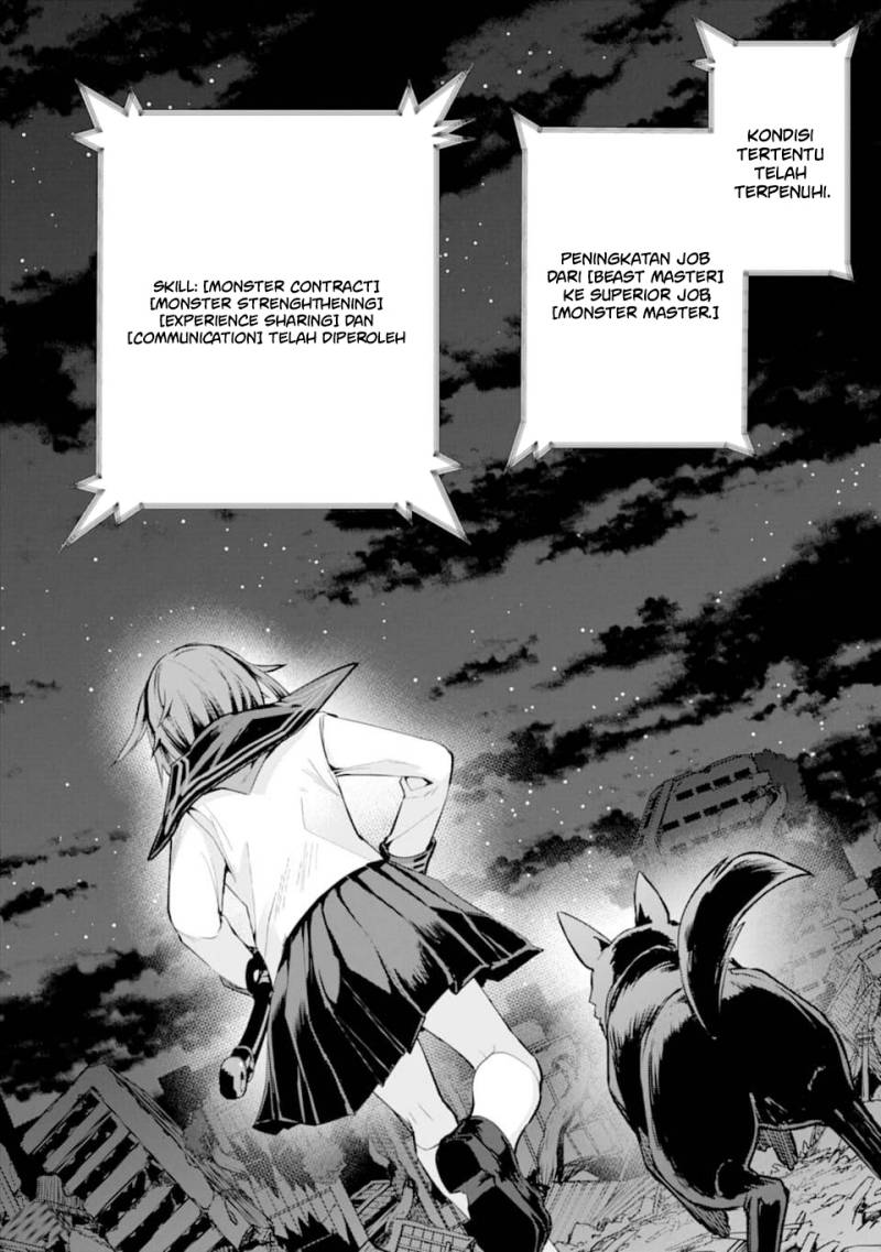 Monster ga Afureru Sekai ni Natta Node, Suki ni Ikitai to Omoimasu (The World Is Full of Monsters Now, Therefore I Want to Live as I Wish) chapter 25