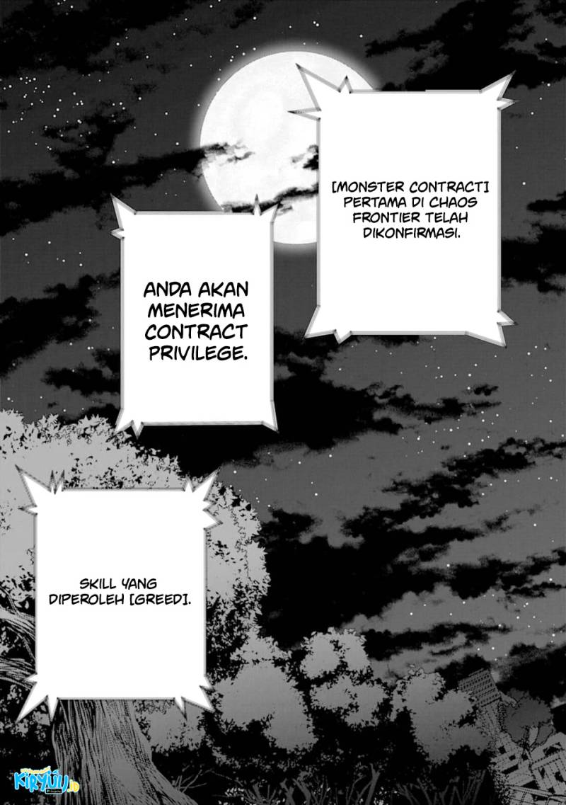 Monster ga Afureru Sekai ni Natta Node, Suki ni Ikitai to Omoimasu (The World Is Full of Monsters Now, Therefore I Want to Live as I Wish) chapter 25