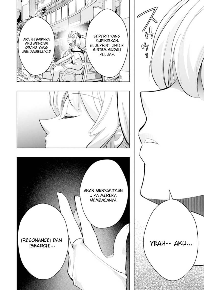 Monster ga Afureru Sekai ni Natta Node, Suki ni Ikitai to Omoimasu (The World Is Full of Monsters Now, Therefore I Want to Live as I Wish) chapter 25