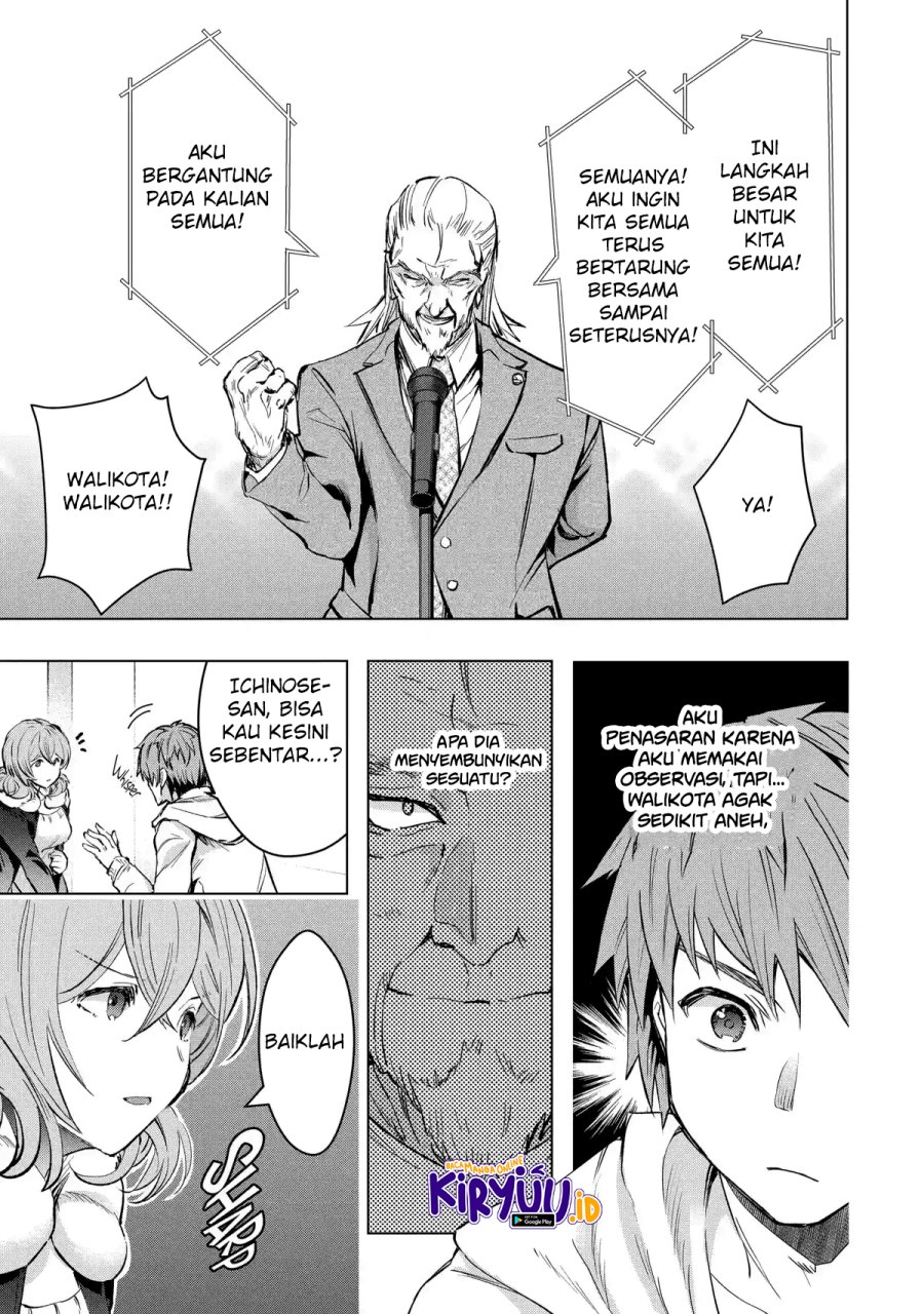 Monster ga Afureru Sekai ni Natta Node, Suki ni Ikitai to Omoimasu Chapter 29 Bahasa Indonesia