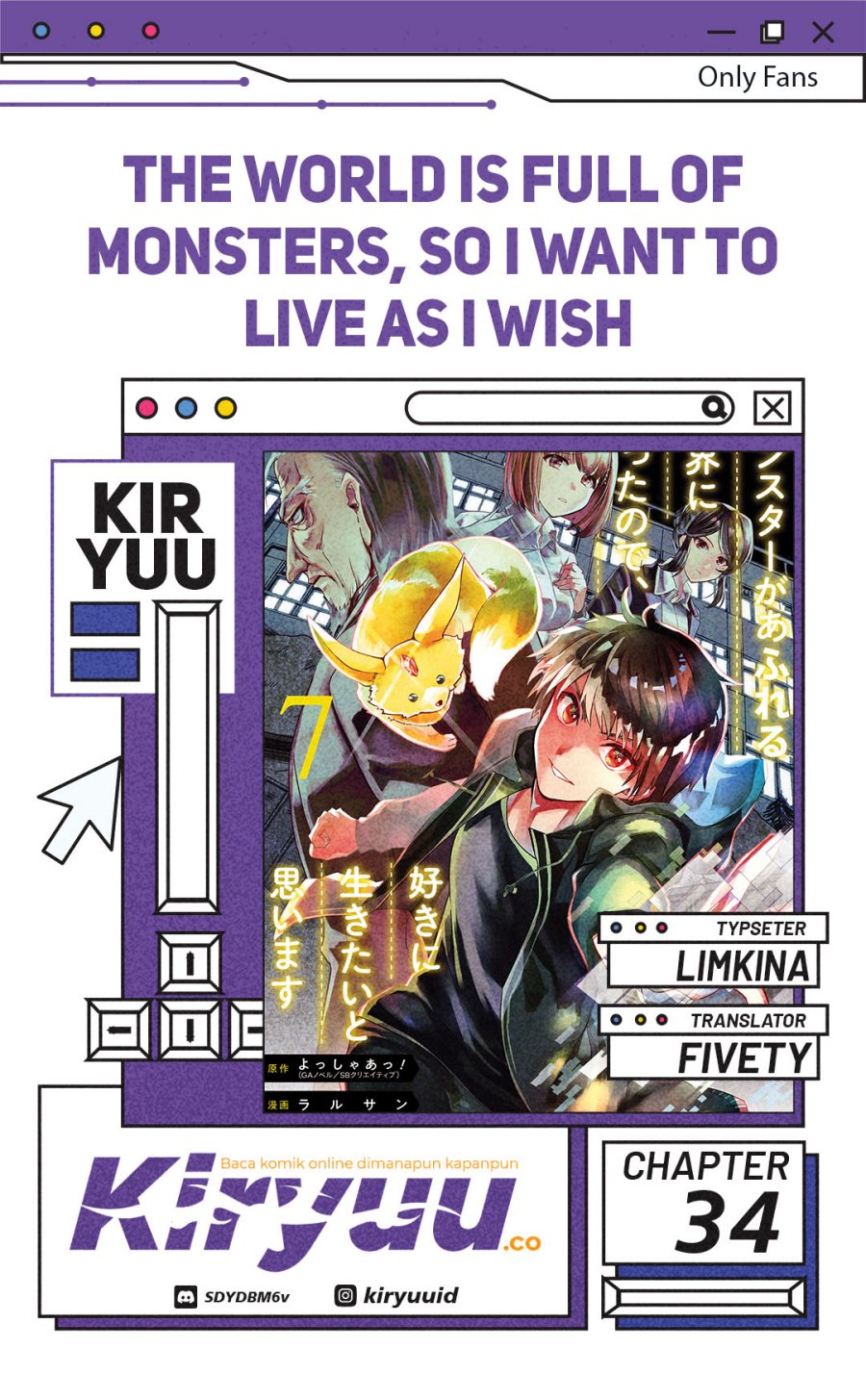 Monster ga Afureru Sekai ni Natta Node, Suki ni Ikitai to Omoimasu (The World Is Full of Monsters Now, Therefore I Want to Live as I Wish) chapter 34