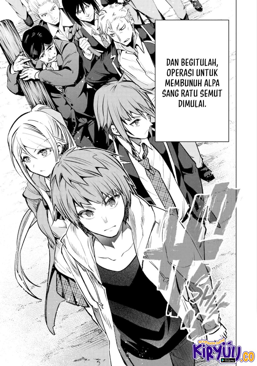 Monster ga Afureru Sekai ni Natta Node, Suki ni Ikitai to Omoimasu (The World Is Full of Monsters Now, Therefore I Want to Live as I Wish) chapter 34