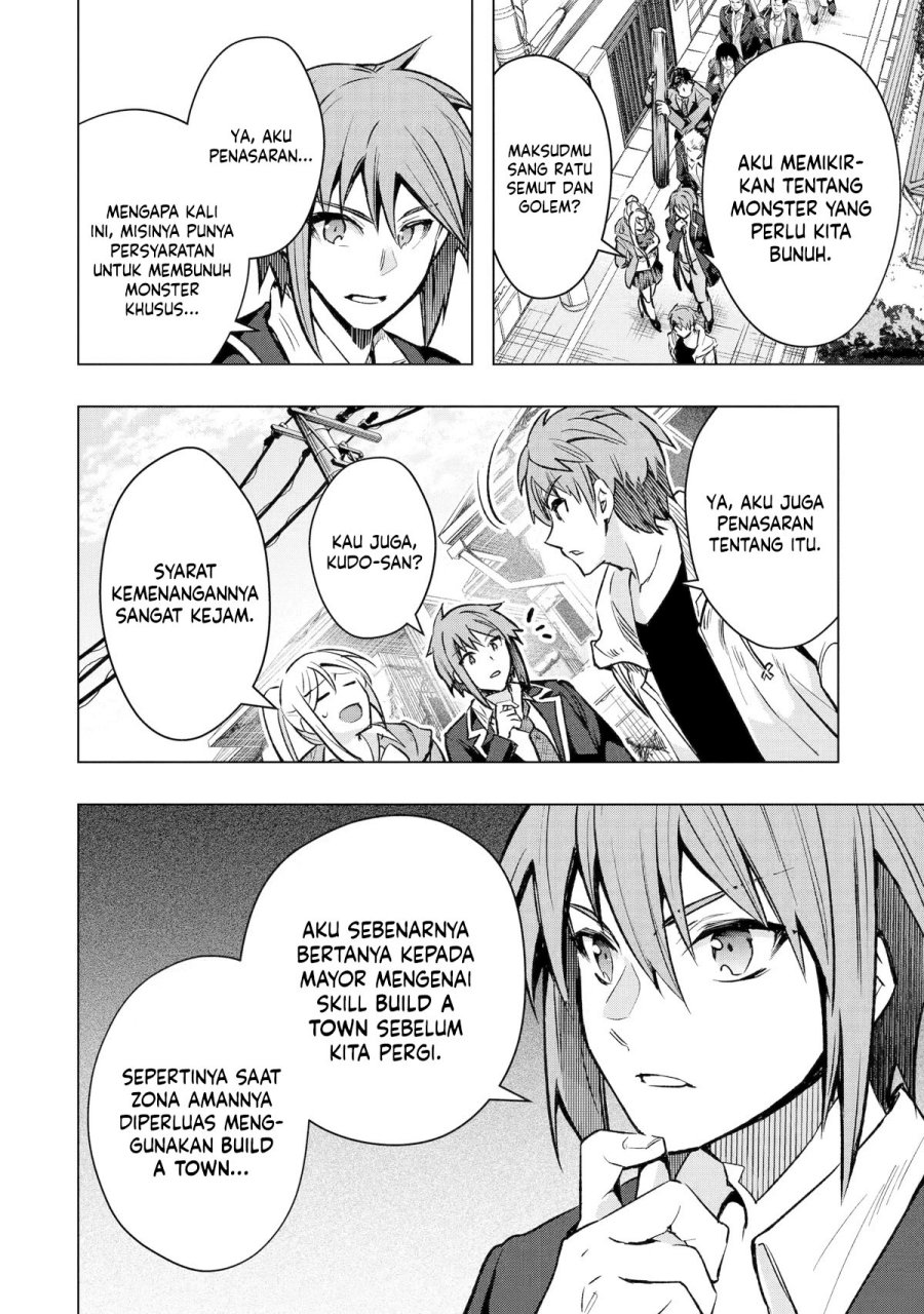 Monster ga Afureru Sekai ni Natta Node, Suki ni Ikitai to Omoimasu (The World Is Full of Monsters Now, Therefore I Want to Live as I Wish) chapter 34