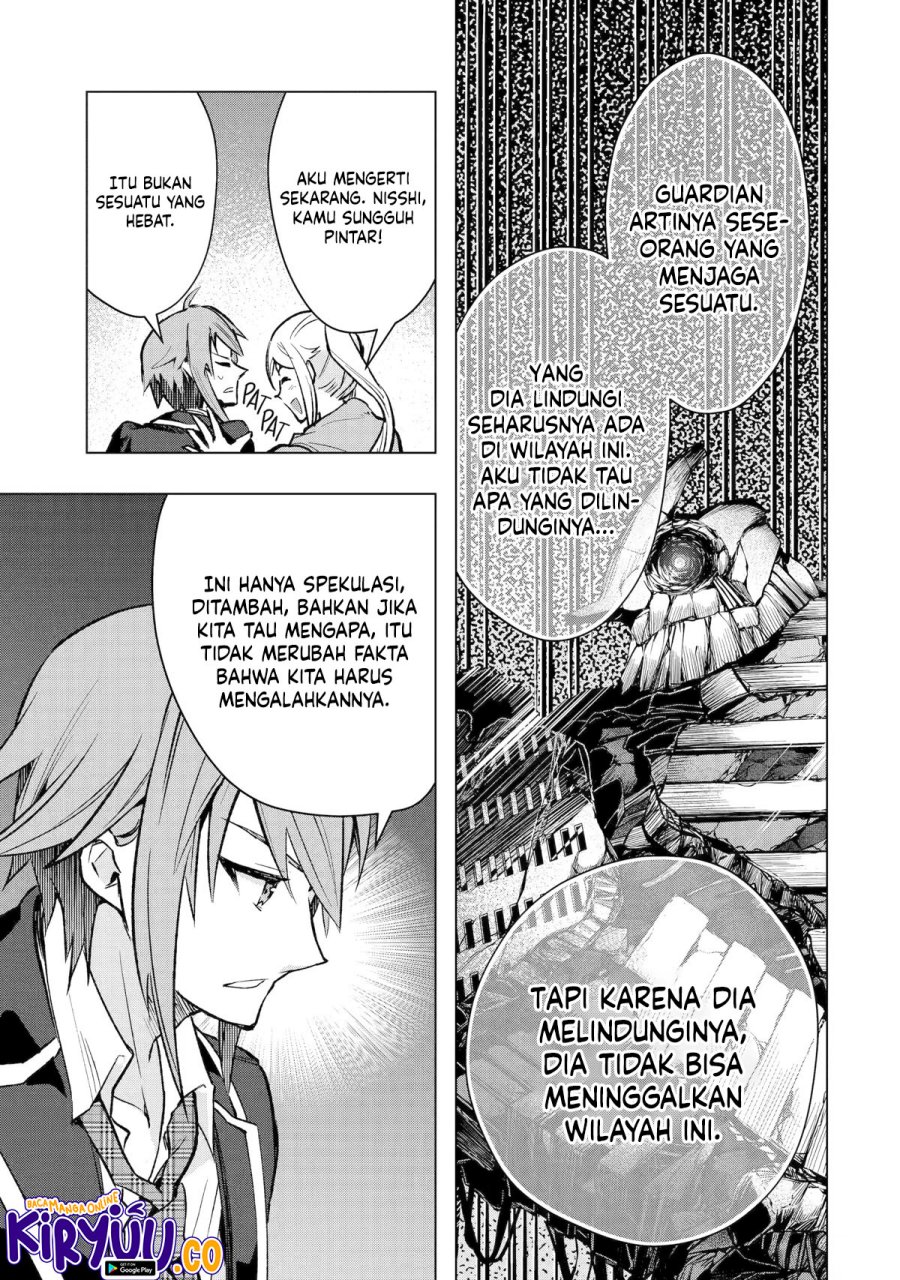 Monster ga Afureru Sekai ni Natta Node, Suki ni Ikitai to Omoimasu (The World Is Full of Monsters Now, Therefore I Want to Live as I Wish) chapter 34