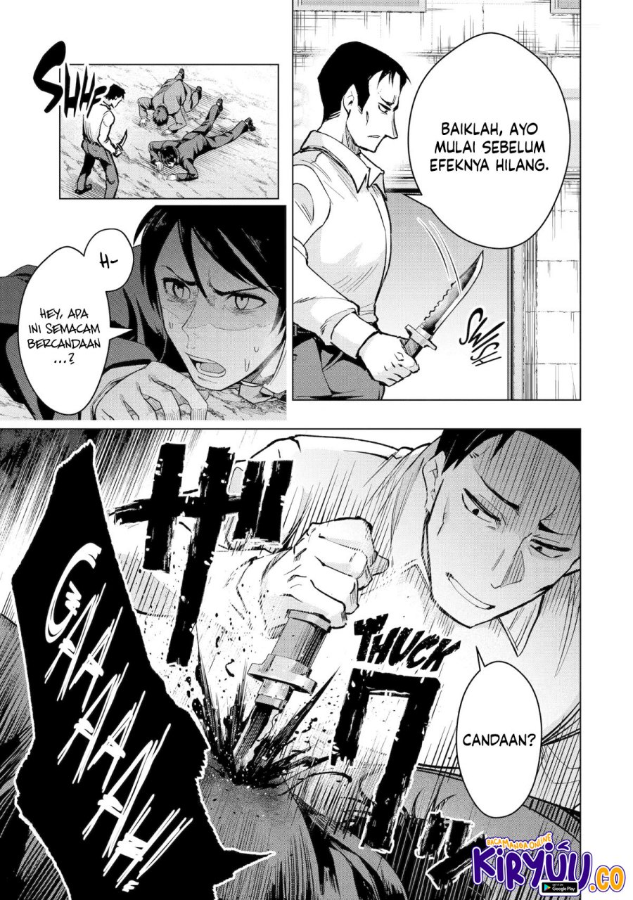 Monster ga Afureru Sekai ni Natta Node, Suki ni Ikitai to Omoimasu (The World Is Full of Monsters Now, Therefore I Want to Live as I Wish) chapter 34