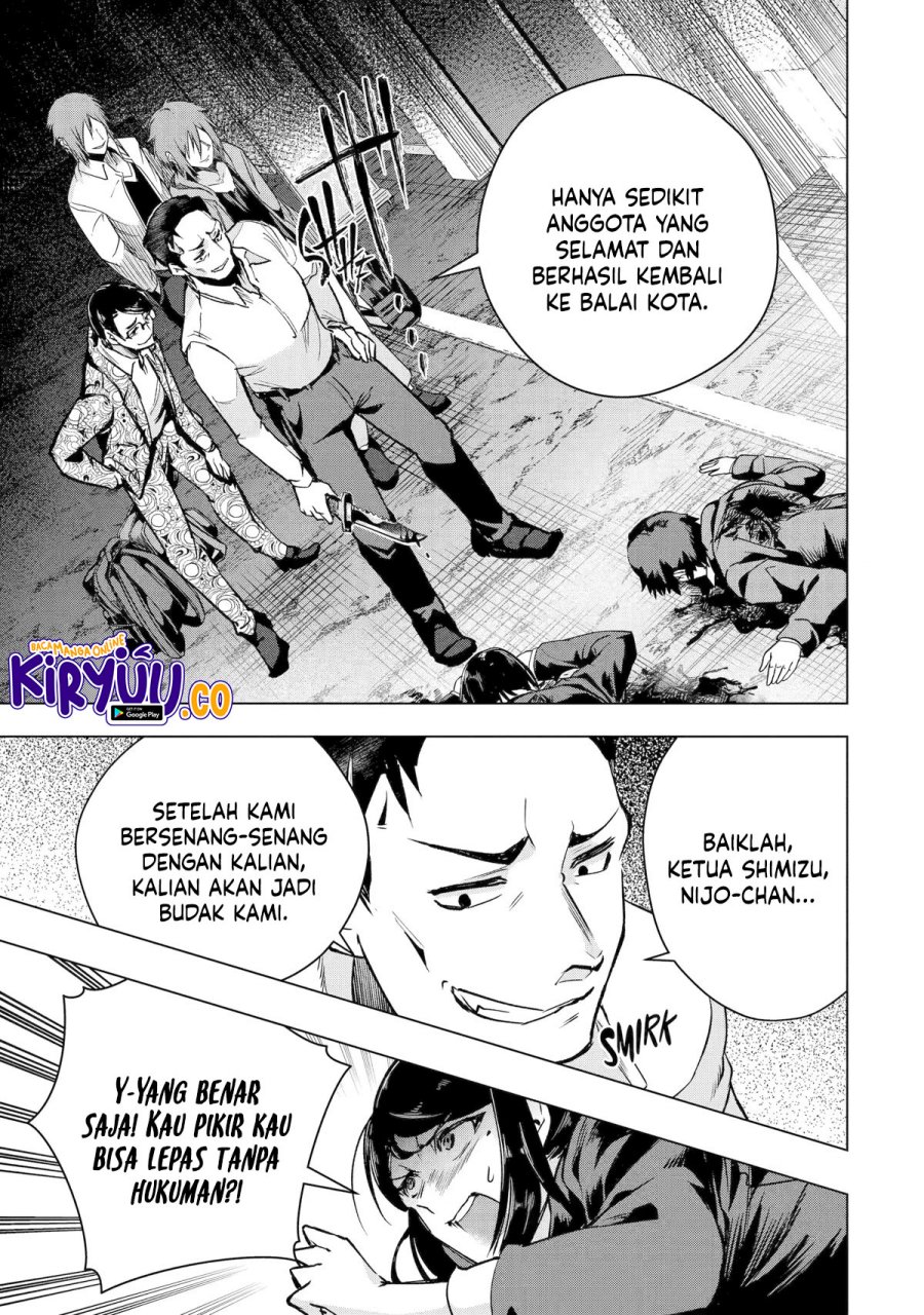 Monster ga Afureru Sekai ni Natta Node, Suki ni Ikitai to Omoimasu (The World Is Full of Monsters Now, Therefore I Want to Live as I Wish) chapter 34
