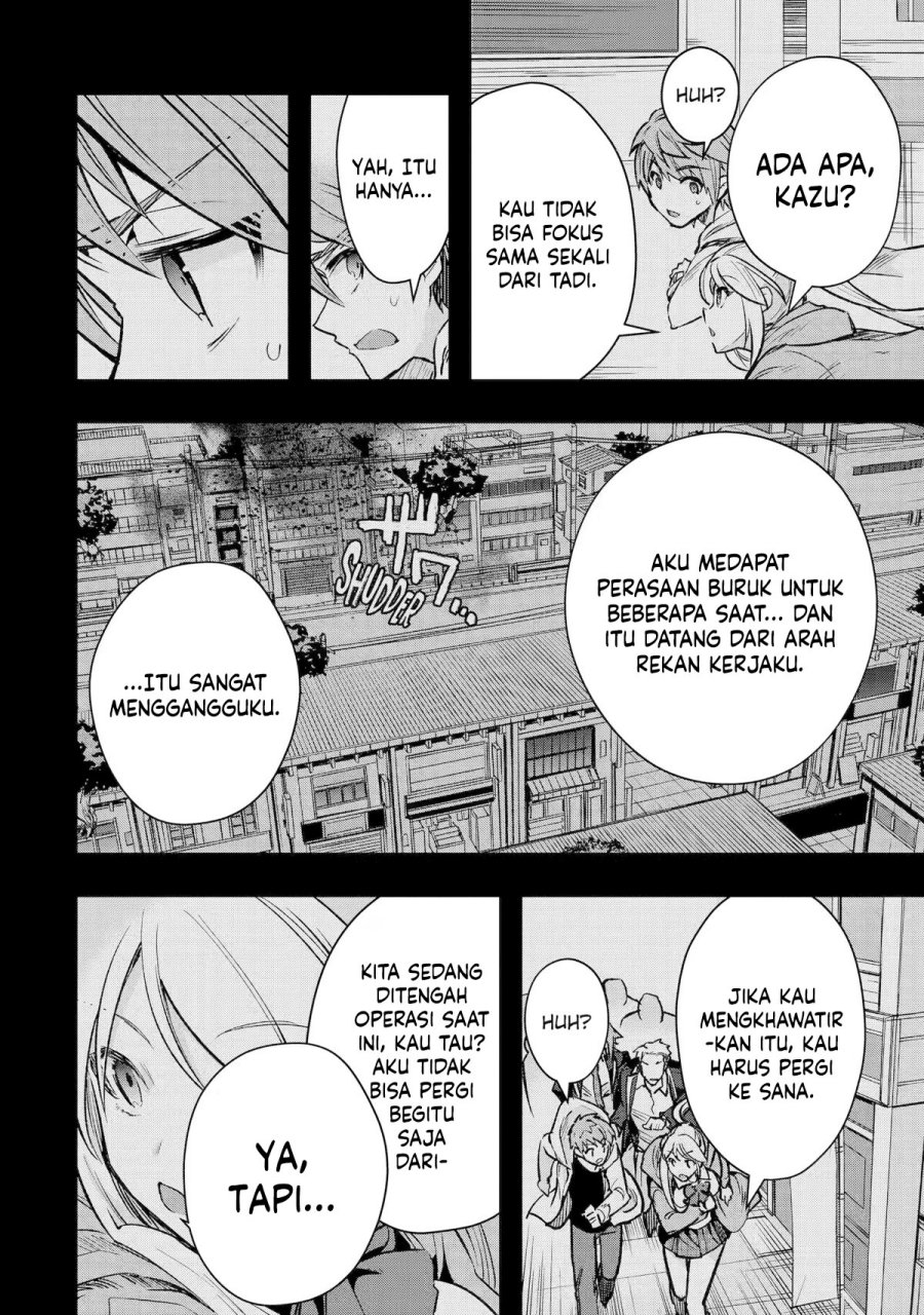 Monster ga Afureru Sekai ni Natta Node, Suki ni Ikitai to Omoimasu (The World Is Full of Monsters Now, Therefore I Want to Live as I Wish) chapter 34