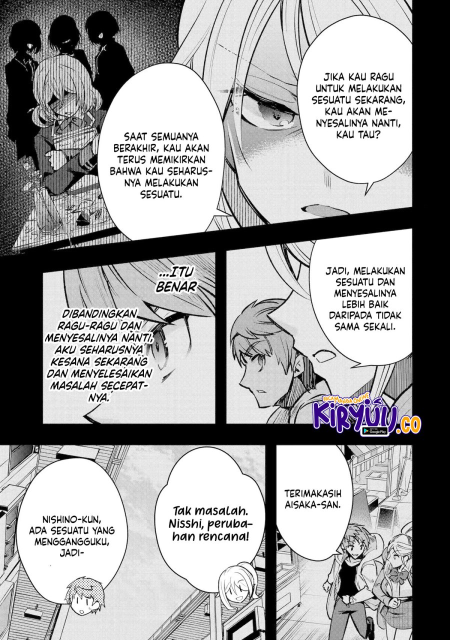Monster ga Afureru Sekai ni Natta Node, Suki ni Ikitai to Omoimasu (The World Is Full of Monsters Now, Therefore I Want to Live as I Wish) chapter 34