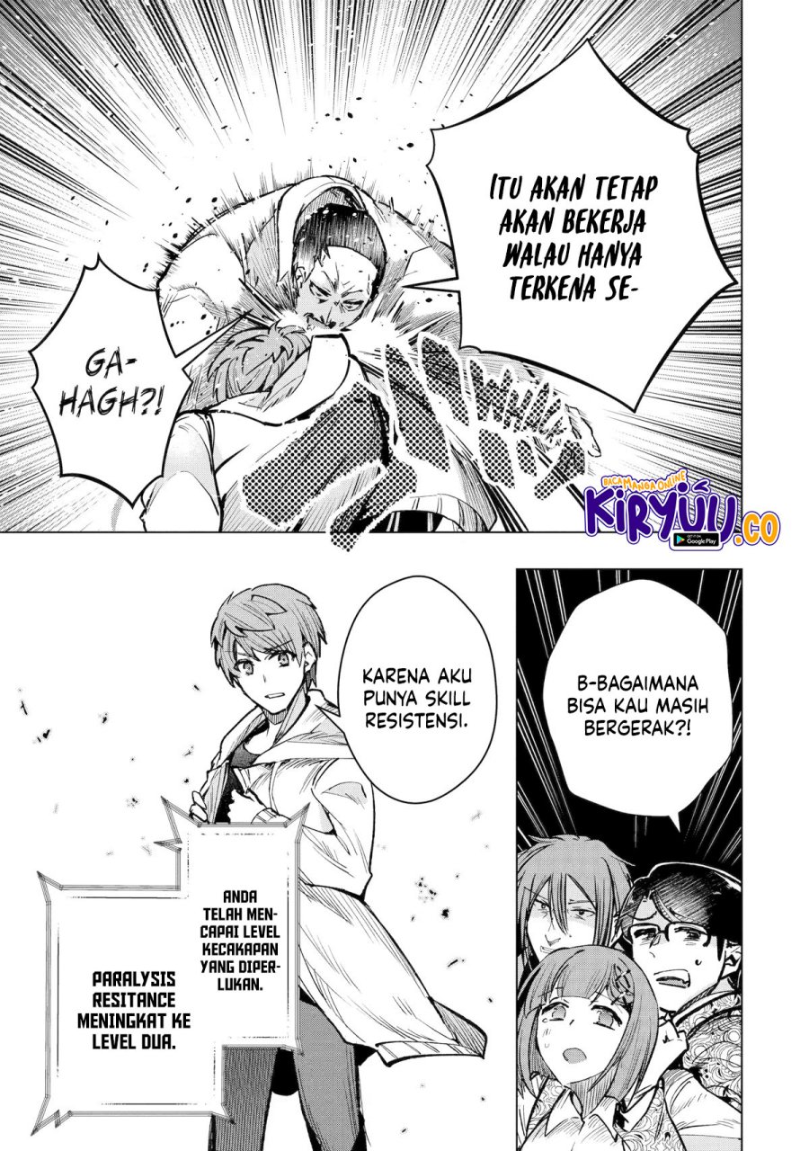 Monster ga Afureru Sekai ni Natta Node, Suki ni Ikitai to Omoimasu (The World Is Full of Monsters Now, Therefore I Want to Live as I Wish) chapter 34