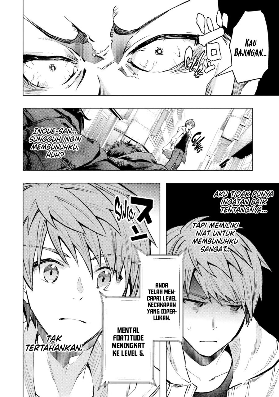 Monster ga Afureru Sekai ni Natta Node, Suki ni Ikitai to Omoimasu (The World Is Full of Monsters Now, Therefore I Want to Live as I Wish) chapter 34