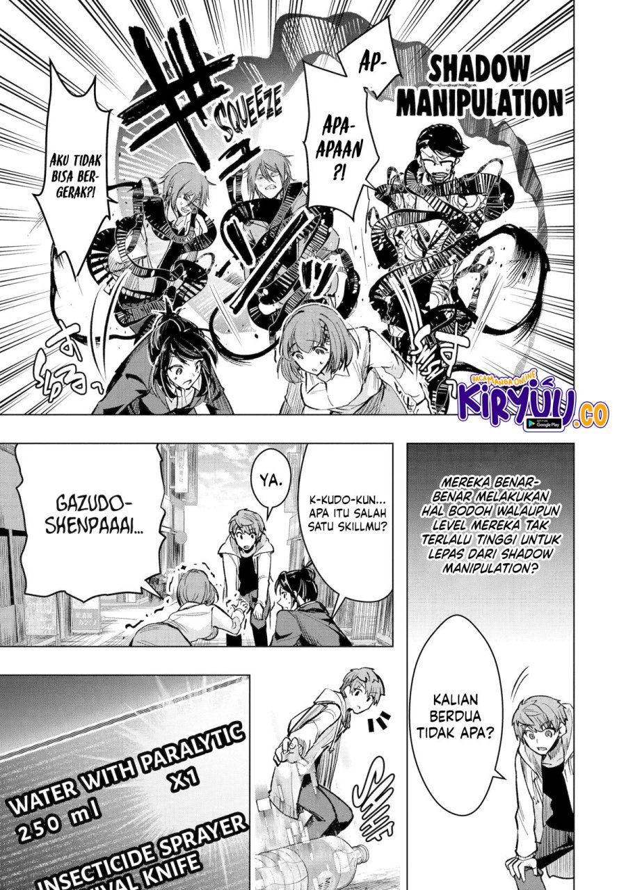 Monster ga Afureru Sekai ni Natta Node, Suki ni Ikitai to Omoimasu (The World Is Full of Monsters Now, Therefore I Want to Live as I Wish) chapter 34