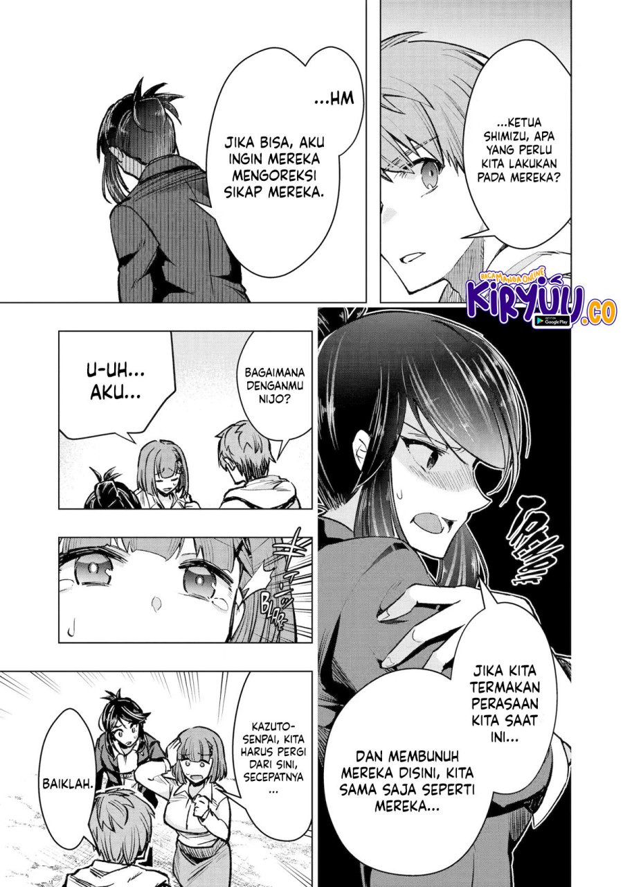 Monster ga Afureru Sekai ni Natta Node, Suki ni Ikitai to Omoimasu (The World Is Full of Monsters Now, Therefore I Want to Live as I Wish) chapter 34