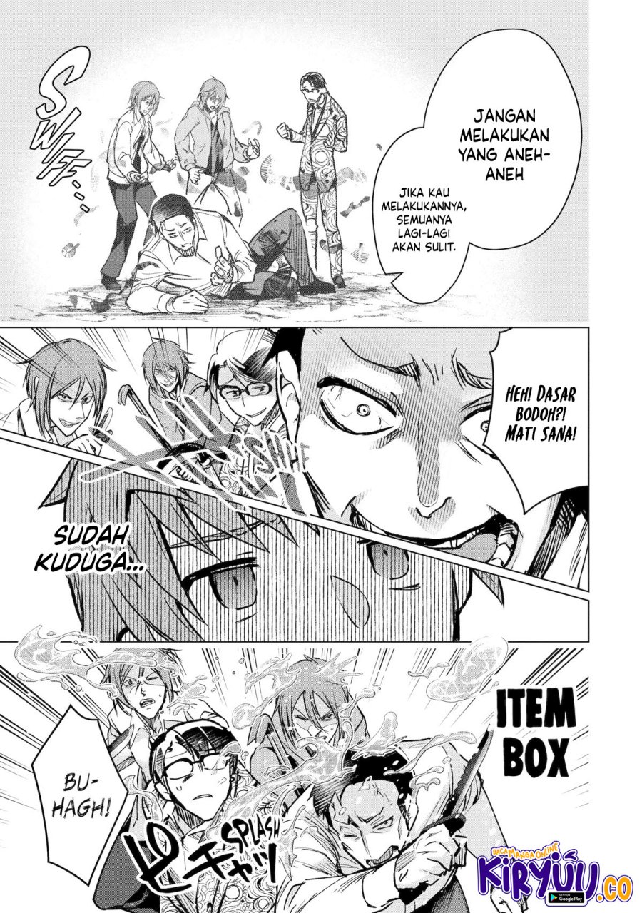 Monster ga Afureru Sekai ni Natta Node, Suki ni Ikitai to Omoimasu (The World Is Full of Monsters Now, Therefore I Want to Live as I Wish) chapter 34