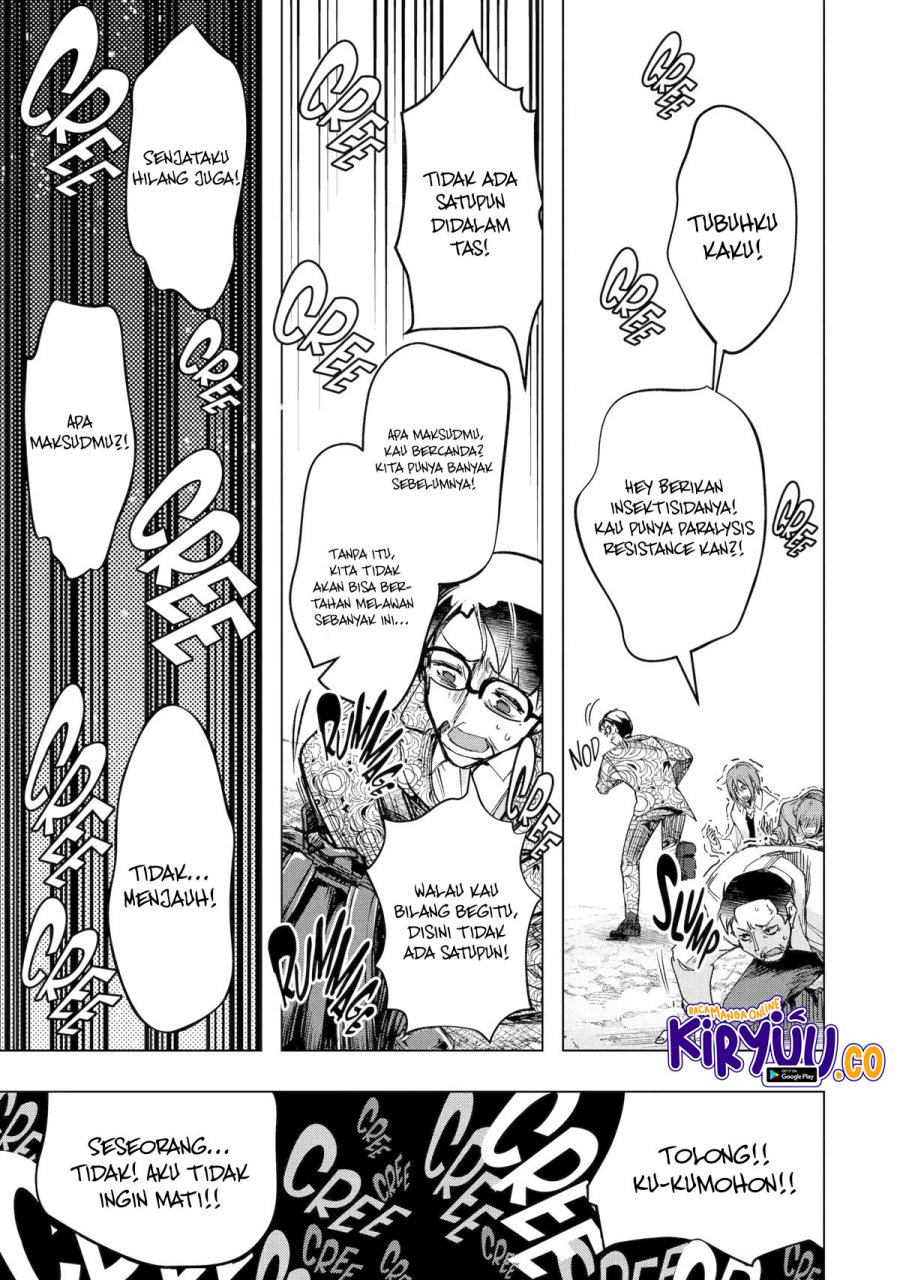 Monster ga Afureru Sekai ni Natta Node, Suki ni Ikitai to Omoimasu (The World Is Full of Monsters Now, Therefore I Want to Live as I Wish) chapter 34