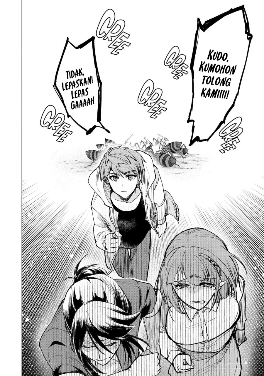 Monster ga Afureru Sekai ni Natta Node, Suki ni Ikitai to Omoimasu (The World Is Full of Monsters Now, Therefore I Want to Live as I Wish) chapter 34