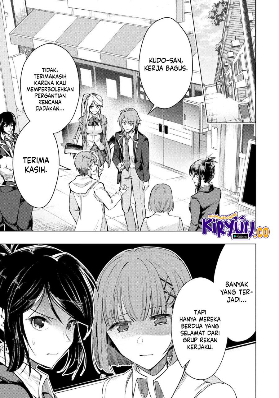 Monster ga Afureru Sekai ni Natta Node, Suki ni Ikitai to Omoimasu (The World Is Full of Monsters Now, Therefore I Want to Live as I Wish) chapter 34