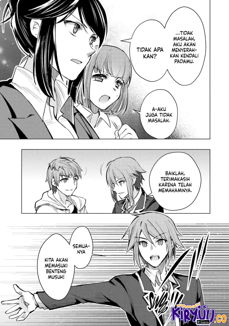 Monster ga Afureru Sekai ni Natta Node, Suki ni Ikitai to Omoimasu (The World Is Full of Monsters Now, Therefore I Want to Live as I Wish) chapter 34