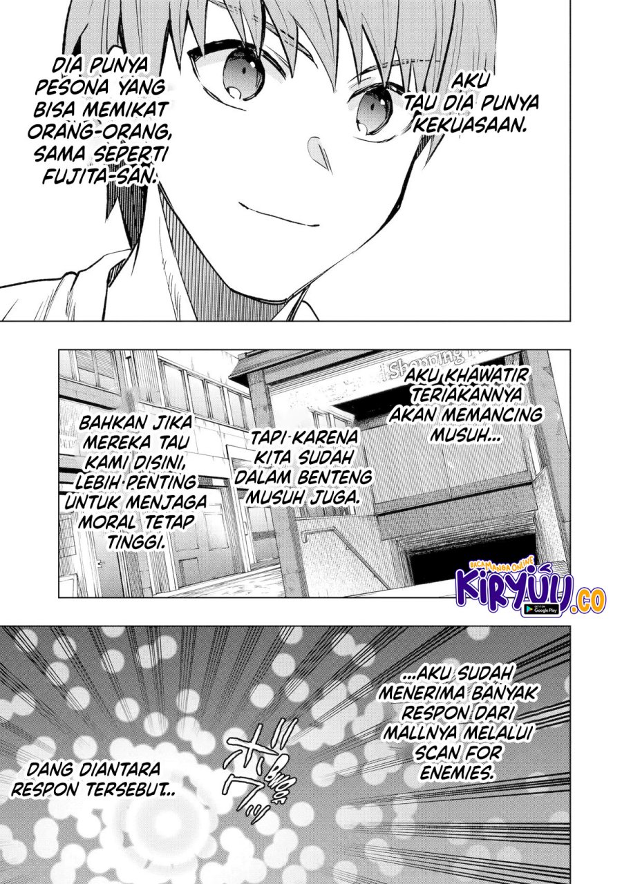 Monster ga Afureru Sekai ni Natta Node, Suki ni Ikitai to Omoimasu (The World Is Full of Monsters Now, Therefore I Want to Live as I Wish) chapter 34