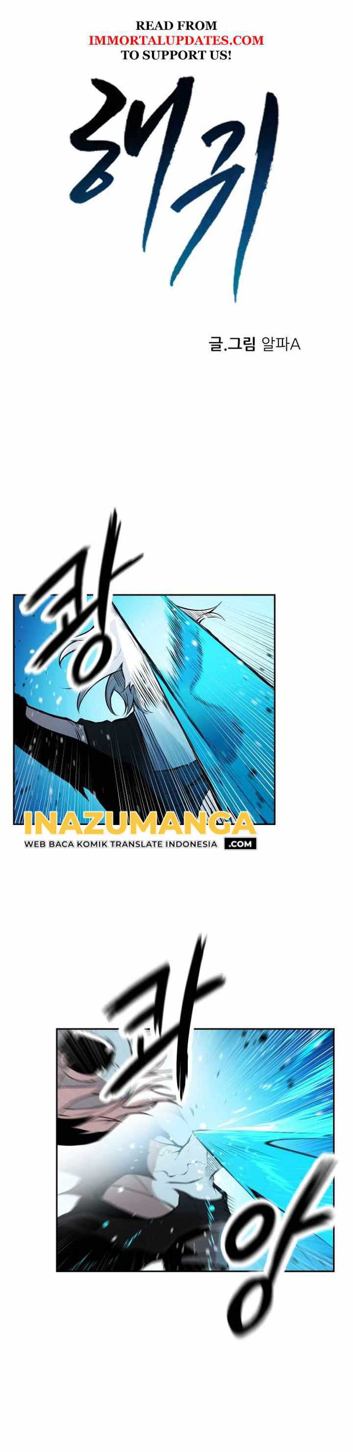 Monster of the Sea chapter 6