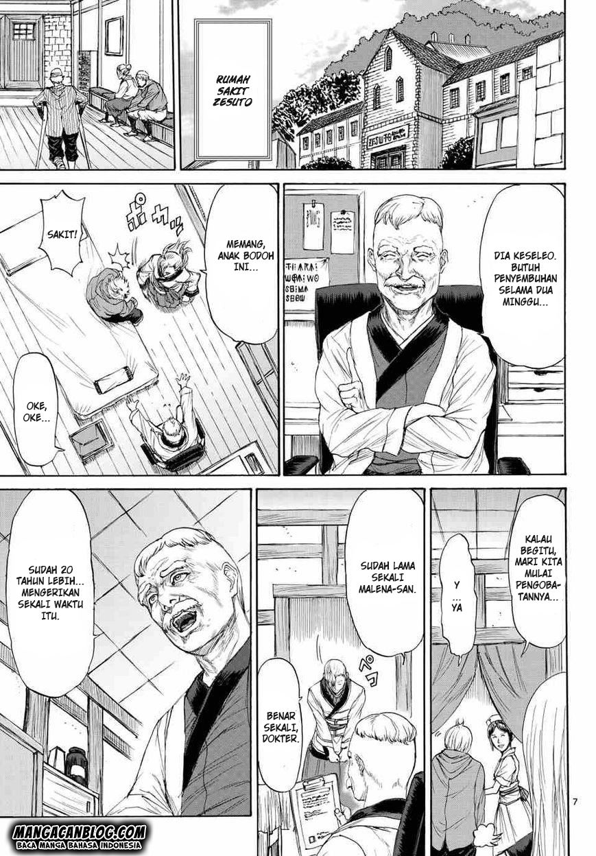 Monster x Monster Chapter 3